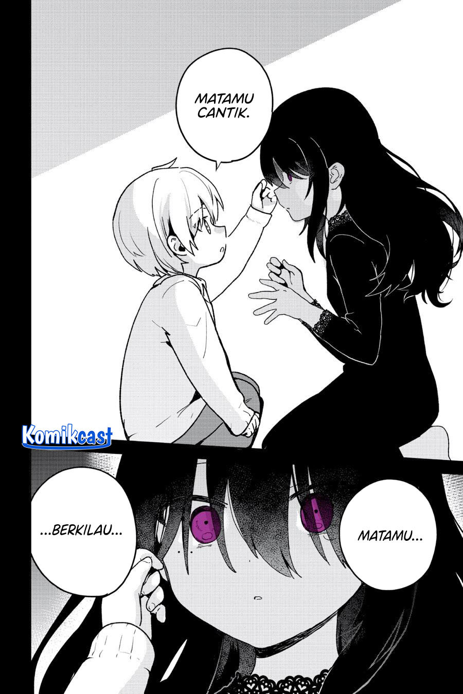 My Recently Hired Maid Is Suspicious (Serialization) Chapter 53 Gambar 14